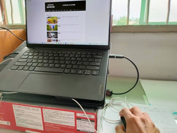《心得》EZ Daily越南語是學來跟越南人溝通使用的，是獲取新知的管道
