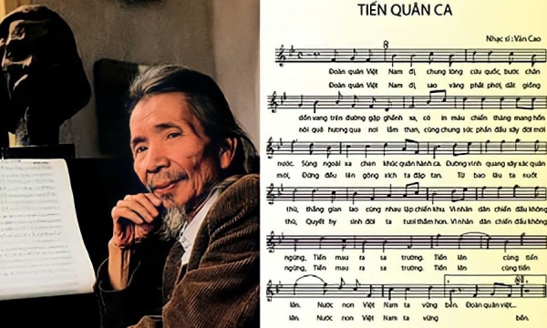 [會員限定] 221029「槓桿越南語」越南語言學校老師們的檢定必修課 - 第二回：音樂家阮文高和《進軍歌》