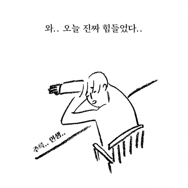 【韓語文法】-든(지)/이든(지)：表示不加選擇無條件包括
