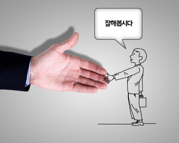 【韓語文法】-는 법이 없다